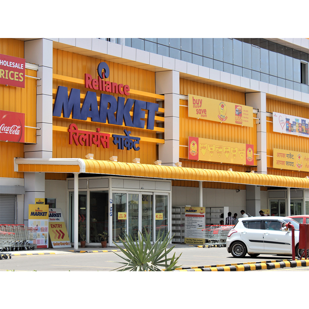 Reliance Cash and Carry Store Jaipur