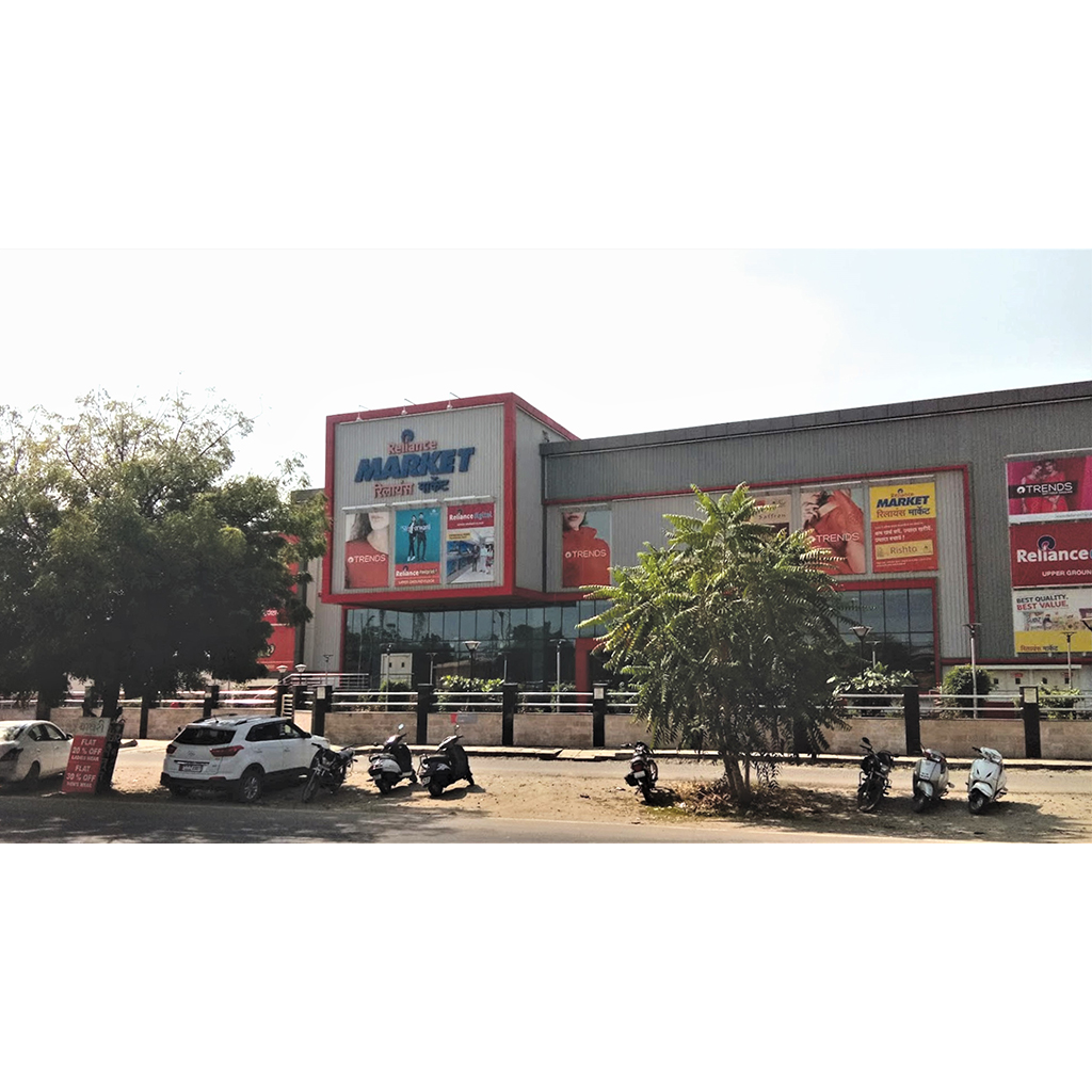 reliance retail hypermall bhilwara_0011 commercial real estate building construction by ANA Design Studio Pvt. Ltd.